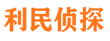 常熟市婚姻出轨调查